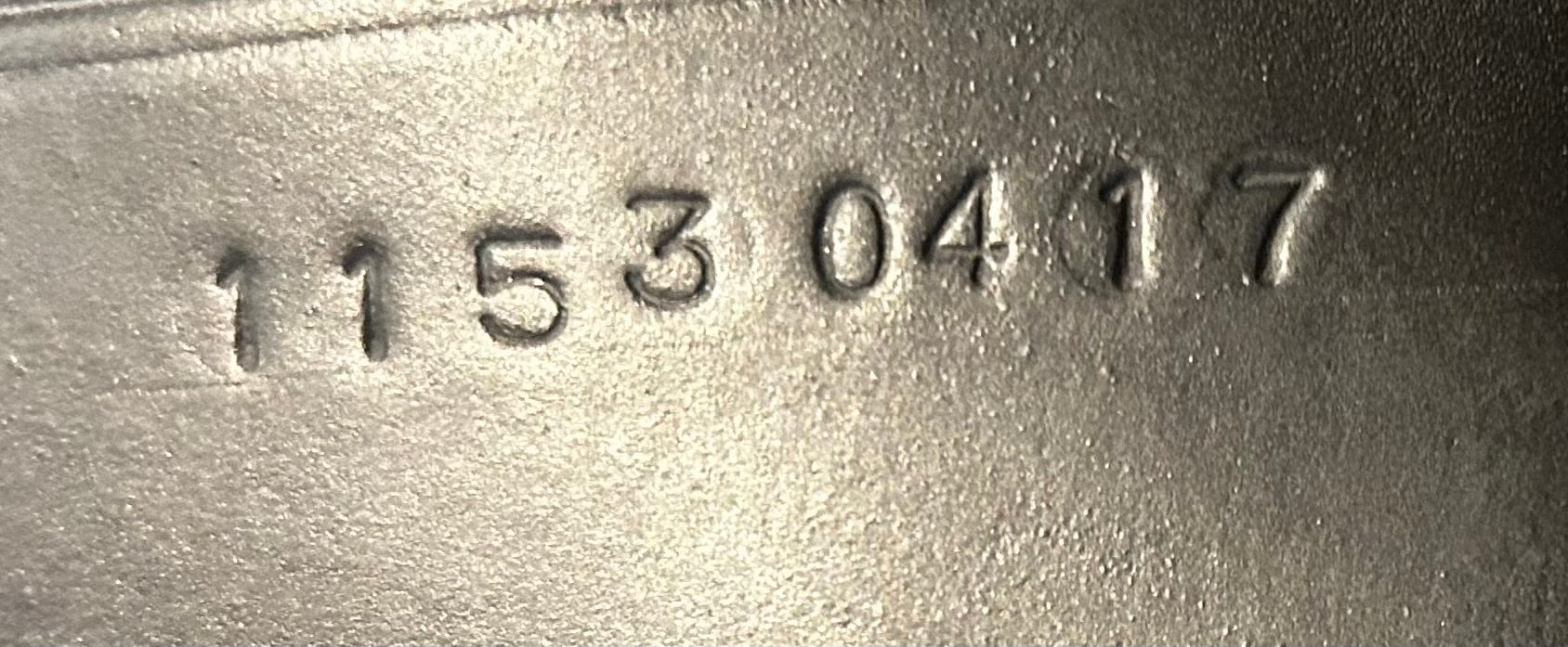 18" Veritas Eximo-U, 2017, Wide (6") Tree