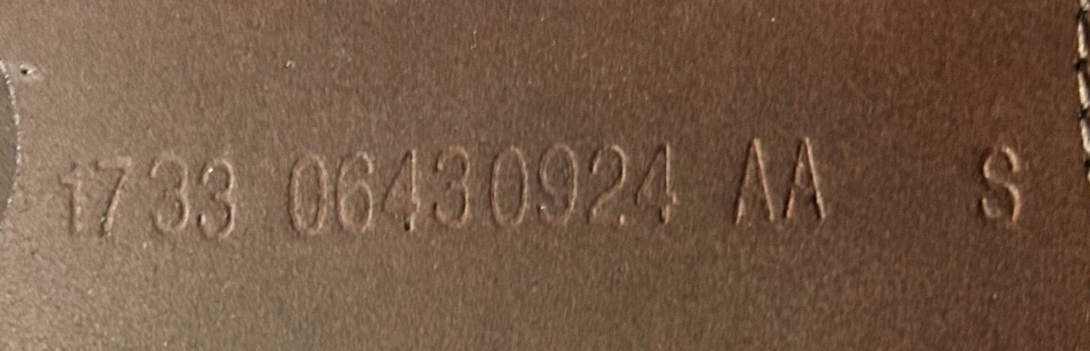17" Prestige X-Advanced, 2024, AA S Flap, Adjustable Medium Wide (4.5"/33cm) Tree