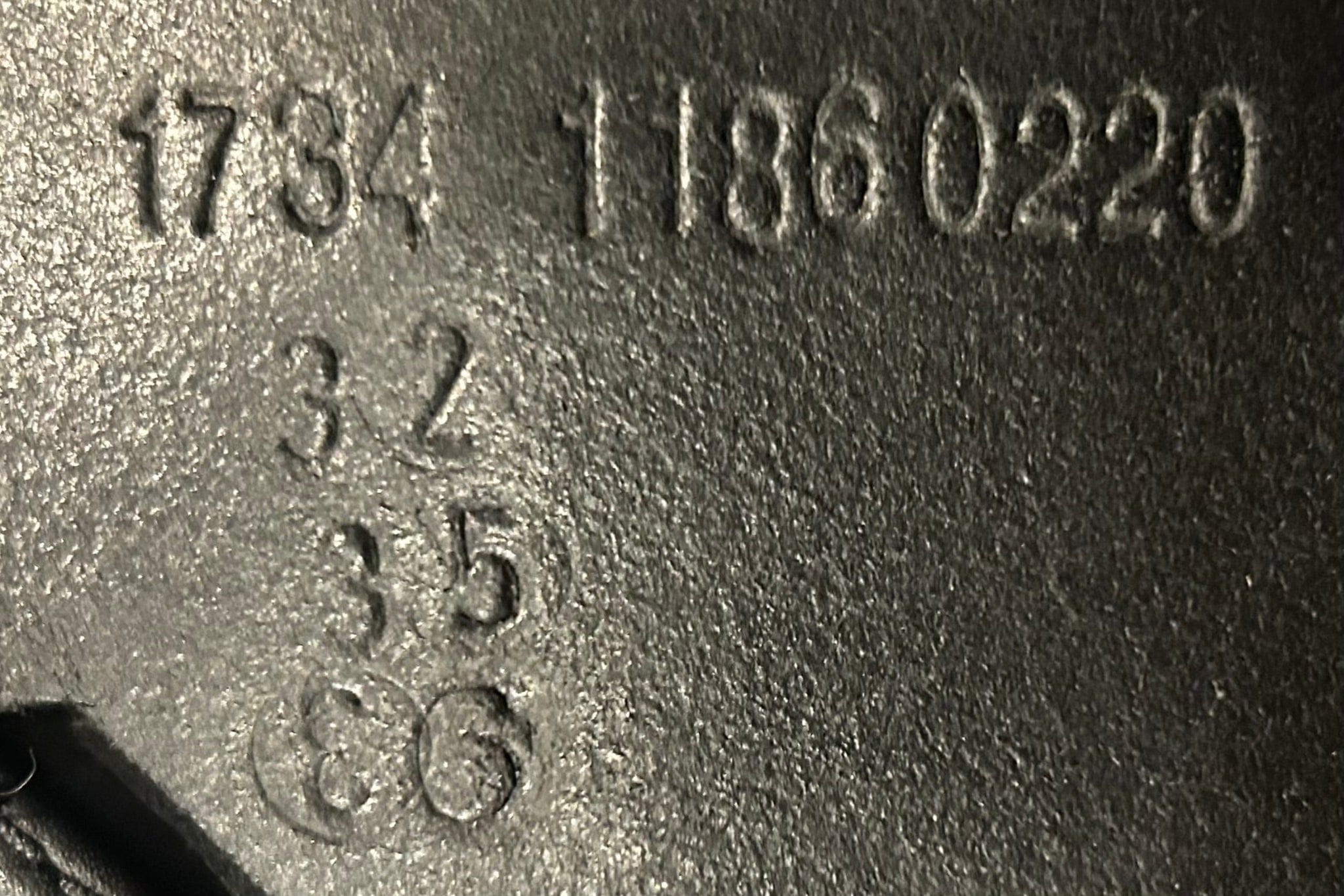 17" Prestige Optimax, 2020, Medium (4.75"/36cm) Tree