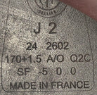 17" Arion J2, 2024, Q2C Flap, Wide (5.25") Tree